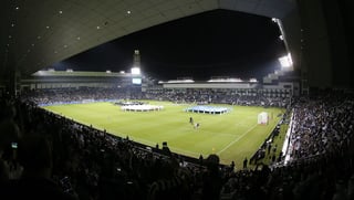 Picture of Jassim Bin Hamad Stadium