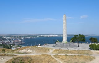 Picture of Kerch