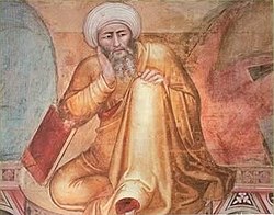 Picture of Averroes