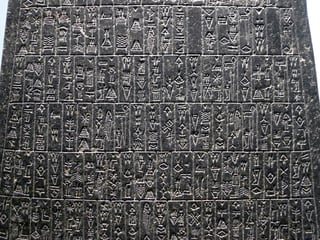Picture of Akkadian