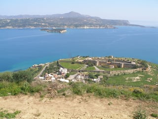 Picture of Souda Bay