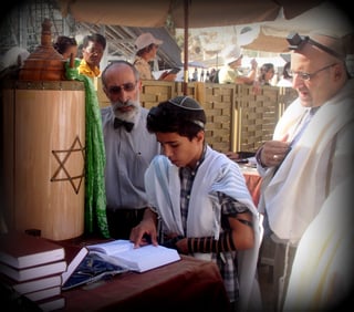 Picture of Bar and bat mitzvah