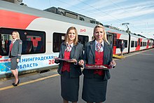 Picture of Russian Railways