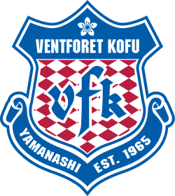 Picture of Ventforet Kofu