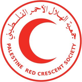 Picture of Palestine Red Crescent Society