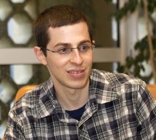 Picture of Gilad Shalit