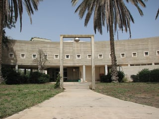 Picture of Kerem Shalom