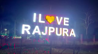 Picture of Rajpura