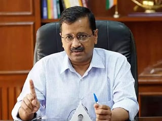 Picture of Arvind Kejriwal