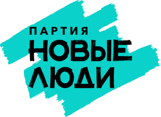 Picture of New People's Party
