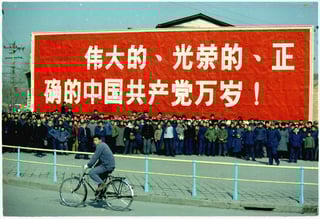 Picture of Propaganda in China