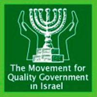 Picture of Movement for Quality Government in Israel