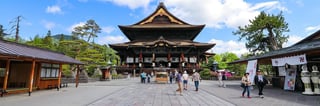 Picture of Nagano