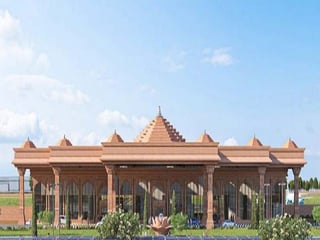 Picture of Ayodhya Airport