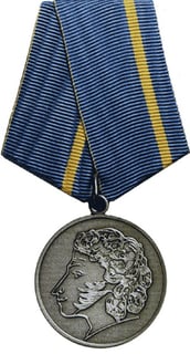 Picture of Medal of Pushkin