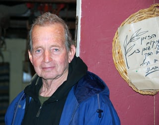 Picture of Ehud Yonay