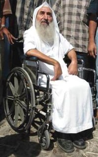 Picture of Ahmed Yassin