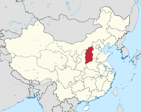 Picture of Shanxi