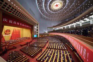 Picture of Central Economic Work Conference