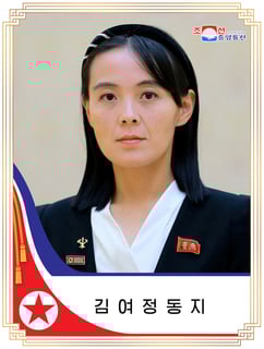 Picture of Kim Yo-jong