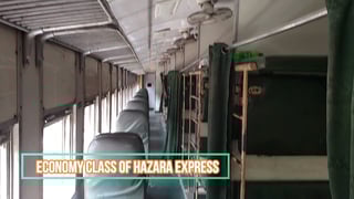 Picture of Hazara Express