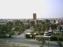 Picture of Abadan