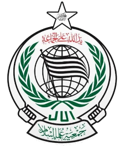Picture of Jamiat Ulema-e-Islam (F)