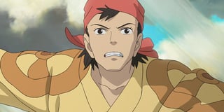 Hero image
