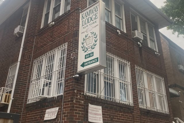 The Kamway Lodge migrant shelter is seen in Elmhurst, Queens, on Sept. 27, 2024.