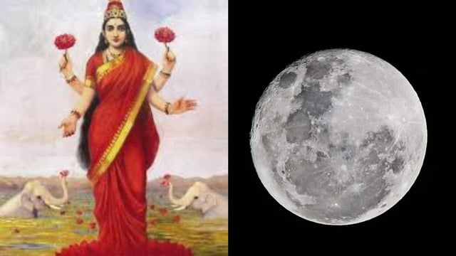 Kojagari Lakshmi Puja