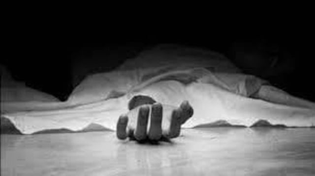 The investigation into the horrific crime started on October 8 after an unidentified body was discovered. (HT File)