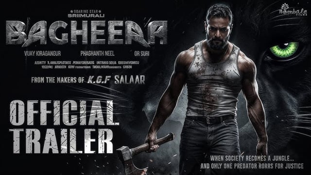 Baghera OTT release date: The movie is available for OTT streaming from today