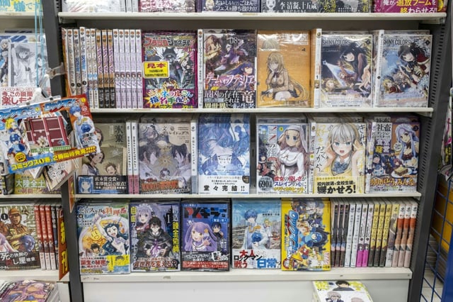 In 2022, Japan's gaming, anime and manga sectors raked in 4.7 trillion yen ($30 billion) from abroad -- close to microchips exports at 5.7 trillion yen