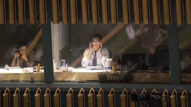 Interpreters work during the 76th Session of the United Nations General Assembly on September 21, 2021 in New York, United States.