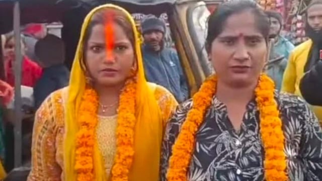 Kavita and Gunja (also known as Bablu), left their homes and chose to marry each other.