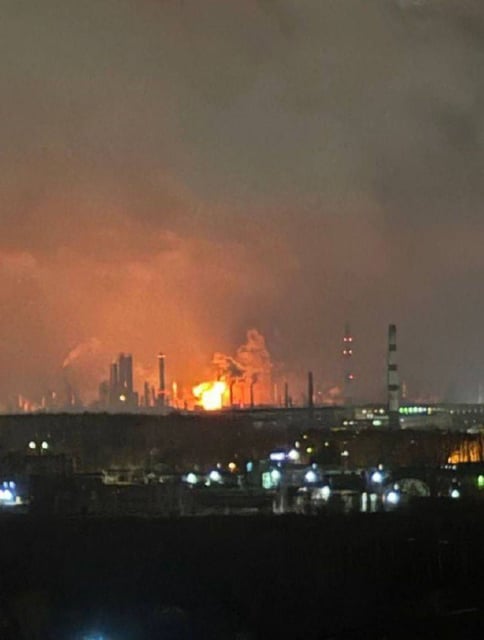 Ukraine on Sunday said that it repeatedly struck an oil refinery in Russia&#39;s Ryazan region