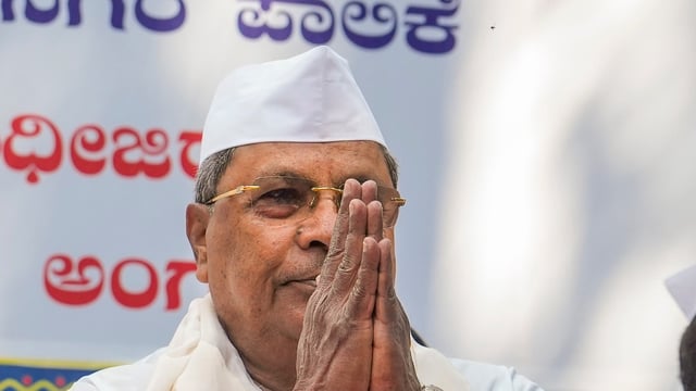 Karnataka Chief Minister Siddaramaiah.