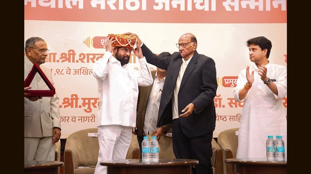 Pawar has never bowled me a googly, says Shinde