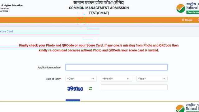 CMAT result 2025 announced at exam.nta.ac.in