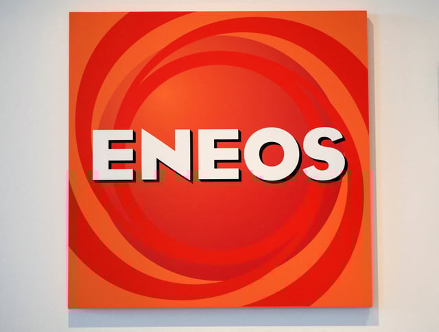 The logo of Eneos Holdings and Eneos Corporation is displayed at the company headquarters in Tokyo, Japan August 20, 2020. Picture taken August 20, 2020.  REUTERS/Issei Kato/File Photo