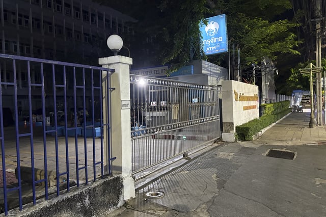 The gate of an immigration detention center is seen in Bangkok Wednesday, Feb. 26, 2025. (AP Photo/Jerry Harmer)