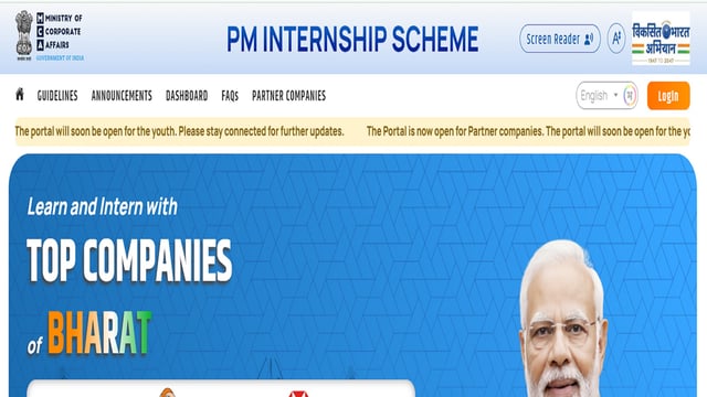 PM Internship Scheme 2025: Registration opened till March 12, apply here 