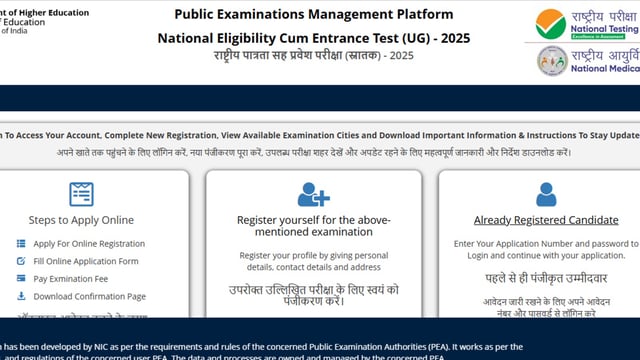 NEET correction window 2025 opens at neet.nta.nic.in
