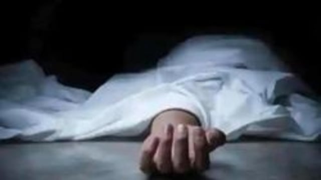 Police formed a team to investigate the death of three persons whose bodies were found near a waterfall in Kathua district.