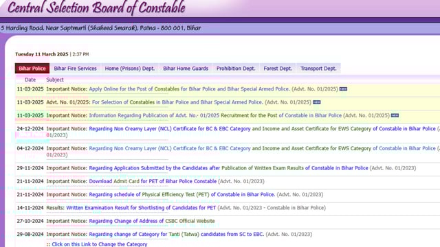 CSBC Bihar Police Constable recruitment 2025 registration starts on March 18