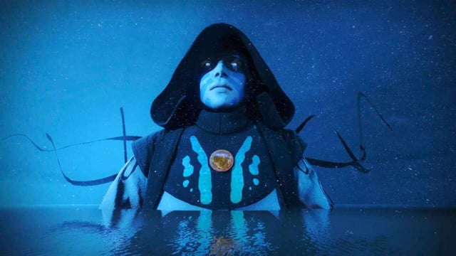 rite of the nine destiny 2