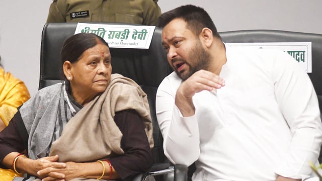 Leader of Opposition and RJD MLA Tejashwi Yadav with former Bihar chief minister Rabri Devi.
