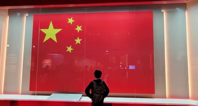 Chinese flag at a museum.
