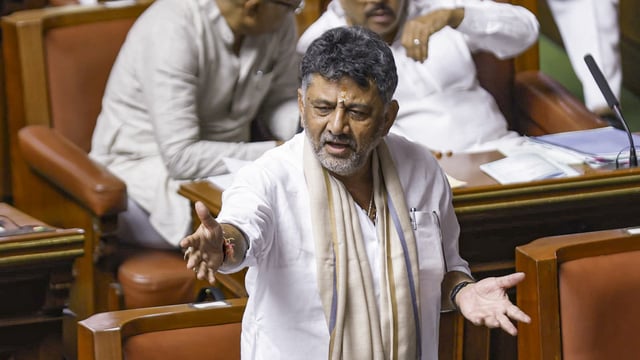 Karnataka deputy chief minister DK Shivakumar.