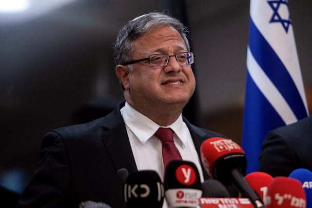 Itamar Ben-Gvir à Jérusalem, le 16 janvier 2025.